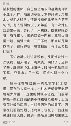 菲律宾签证过期以后能不能做延期？延期以后会是黑名单吗？_菲律宾签证网